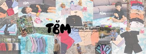 TBM Burma Collection .